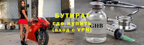 mdpv Карталы