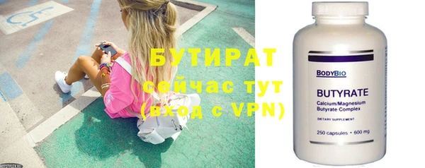 mdpv Карталы