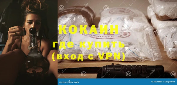 mdpv Карталы