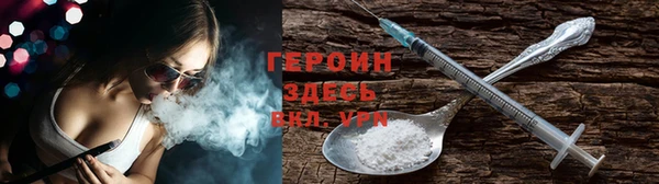 гашиш Касимов