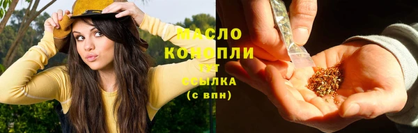гашиш Касимов