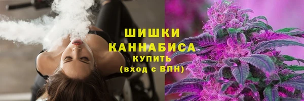 гашиш Касимов