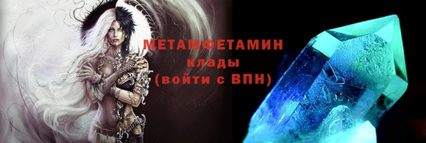 mdpv Карталы