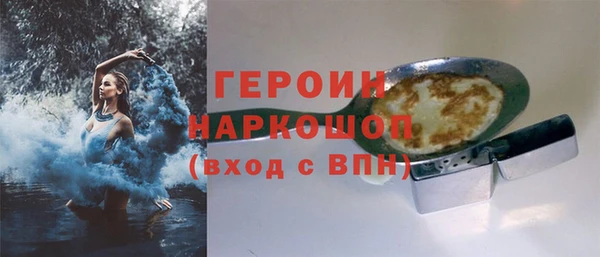 гашиш Касимов