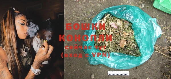 соль курить ск Карпинск