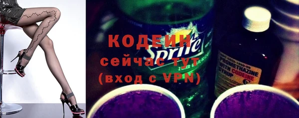 соль курить ск Карпинск