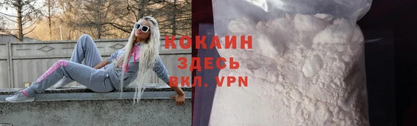 гашиш Касимов