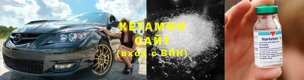 соль курить ск Карпинск