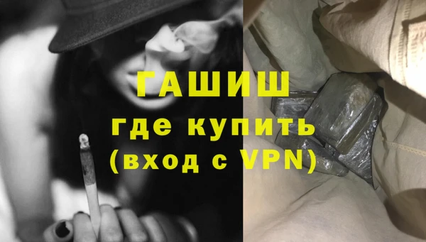 mdpv Карталы