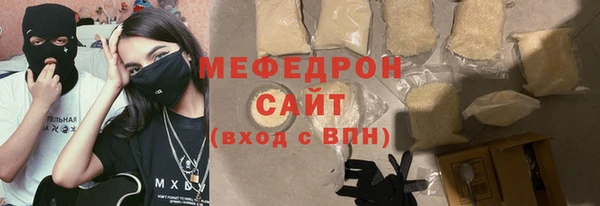 гашиш Касимов