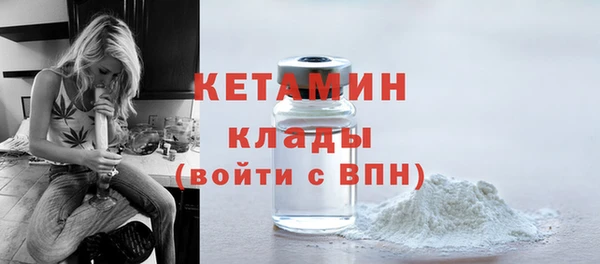 гашиш Касимов
