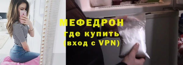 mdpv Карталы