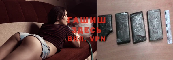 гашиш Касимов