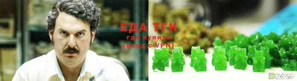 гашиш Касимов
