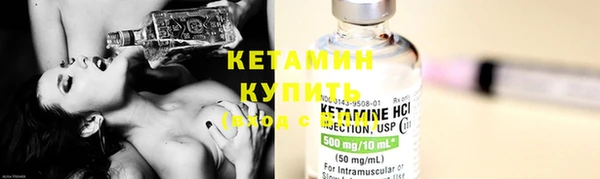 mdpv Карталы