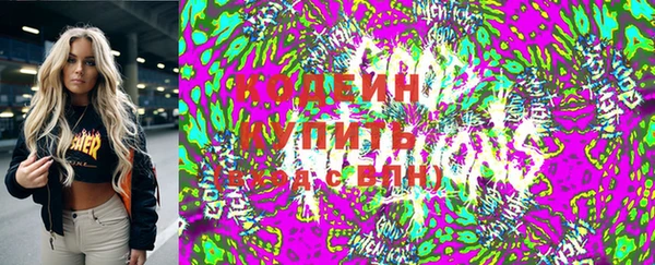 гашиш Касимов