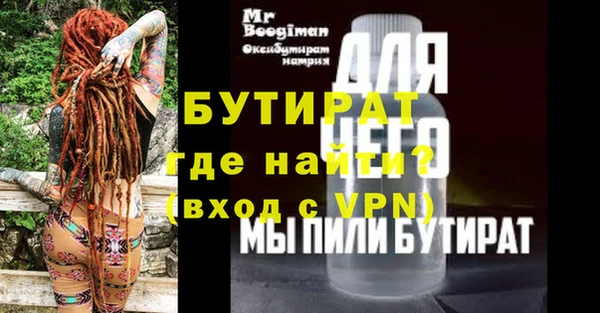 mdpv Карталы