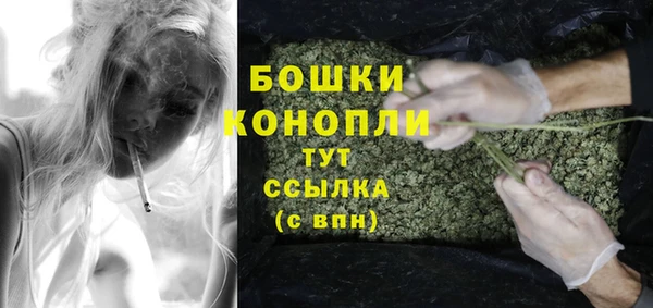 соль курить ск Карпинск
