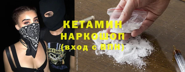 гашиш Касимов