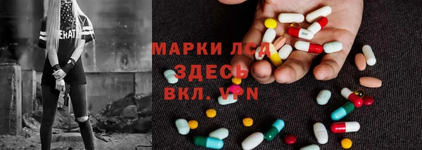 mdpv Карталы