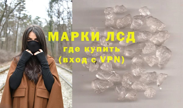 mdpv Карталы