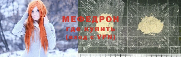 гашиш Касимов