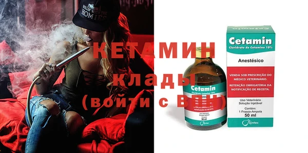 mdpv Карталы