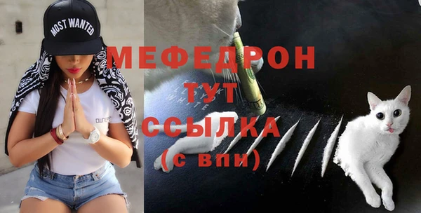 гашиш Касимов