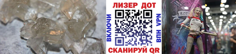 Купить где  Верещагино  LSD-25 экстази ecstasy 
